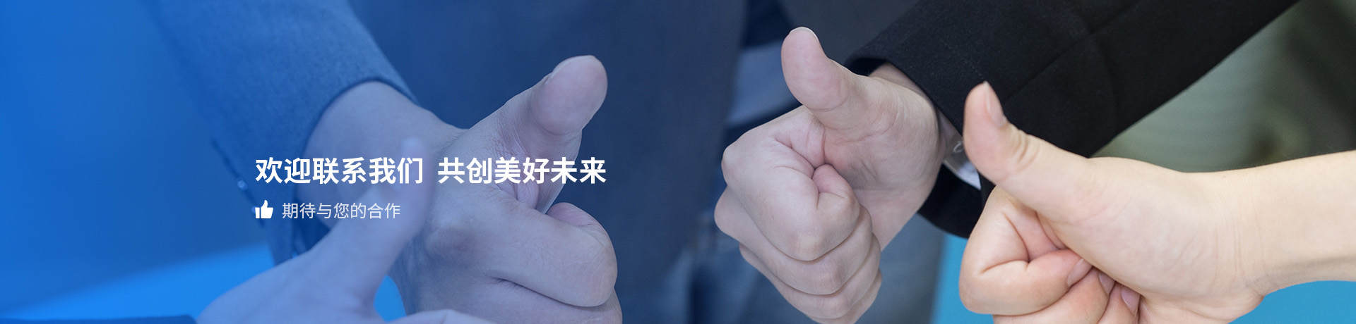 榮譽資質